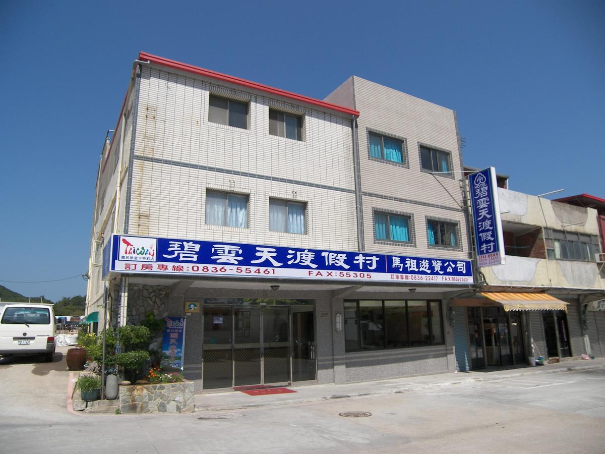 Be Yun Tien Resort Beigan Exterior foto